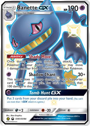 Banette GX (SV61) [Hidden Fates: Shiny Vault] Holofoil - Deck Out Gaming