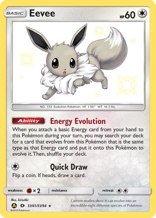 Eevee (SV41) [Hidden Fates: Shiny Vault] Holofoil - Deck Out Gaming