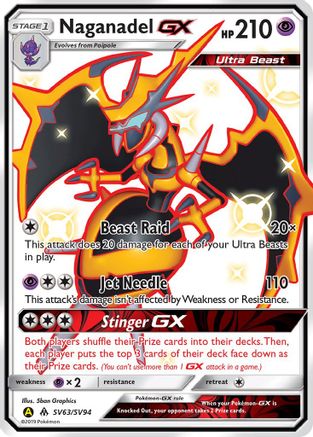 Naganadel GX (SV63) [Hidden Fates: Shiny Vault] Holofoil - Deck Out Gaming