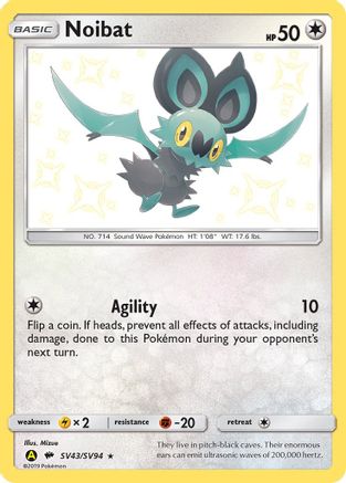 Noibat (SV43) [Hidden Fates: Shiny Vault] Holofoil - Deck Out Gaming