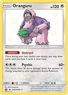 Oranguru (SV44) [Hidden Fates: Shiny Vault] Holofoil - Deck Out Gaming
