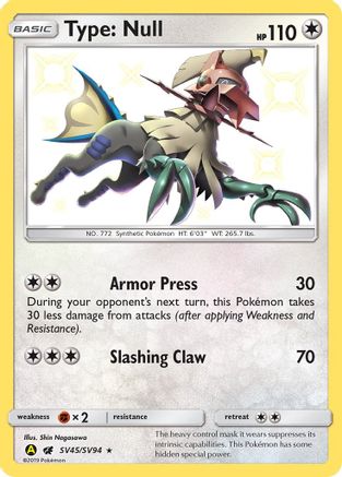 Type: Null (SV45) [Hidden Fates: Shiny Vault] Holofoil - Deck Out Gaming