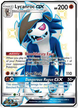 Lycanroc GX (SV66) (SV66) [Hidden Fates: Shiny Vault] Holofoil - Deck Out Gaming