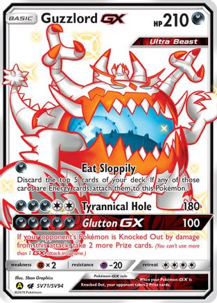 Guzzlord GX (SV71) [Hidden Fates: Shiny Vault] Holofoil - Deck Out Gaming