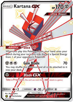 Kartana GX (SV73) [Hidden Fates: Shiny Vault] Holofoil - Deck Out Gaming
