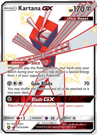 Kartana GX (SV73/SV94) [Hidden Fates: Shiny Vault] - Deck Out Gaming