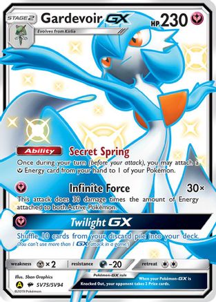 Gardevoir GX (SV75) [Hidden Fates: Shiny Vault] Holofoil - Deck Out Gaming