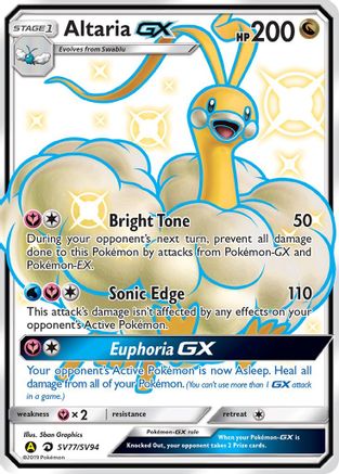Altaria GX (SV77) [Hidden Fates: Shiny Vault] Holofoil - Deck Out Gaming