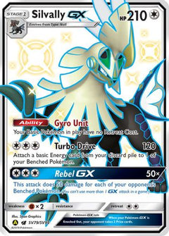 Silvally GX (SV79) [Hidden Fates: Shiny Vault] Holofoil - Deck Out Gaming
