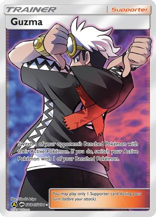 Guzma (SV84) [Hidden Fates: Shiny Vault] Holofoil - Deck Out Gaming