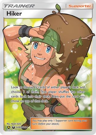 Hiker (SV85) [Hidden Fates: Shiny Vault] Holofoil - Deck Out Gaming
