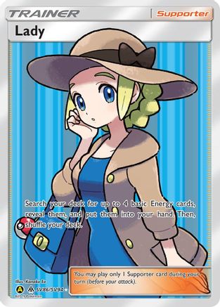 Lady (SV86) [Hidden Fates: Shiny Vault] Holofoil - Deck Out Gaming