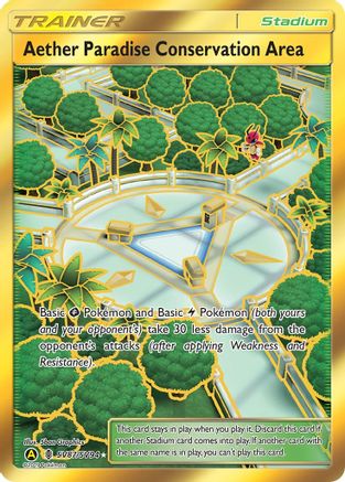 Aether Paradise Conservation Area (SV87) [Hidden Fates: Shiny Vault] Holofoil - Deck Out Gaming