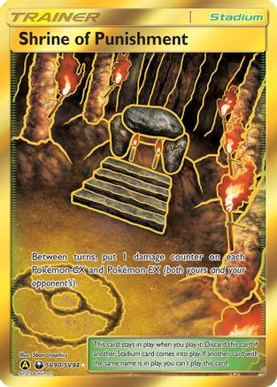 Shrine of Punishment (SV90) [Hidden Fates: Shiny Vault] Holofoil - Deck Out Gaming