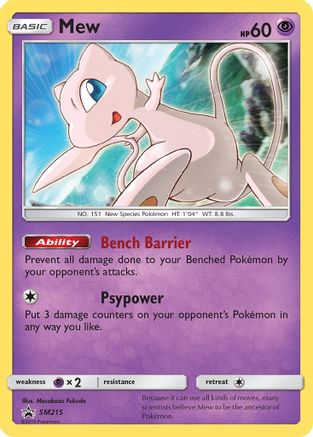 Mew - SM215 (SM215) [SM Promos] Holofoil - Deck Out Gaming