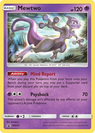 Mewtwo - SM214 (SM214) [SM Promos] Holofoil - Deck Out Gaming