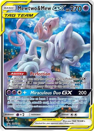 Mewtwo & Mew-GX [SM Black Star Promos] - Deck Out Gaming