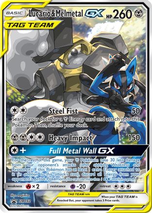 Lucario & Melmetal GX - SM192 (SM192) [SM Promos] Holofoil - Deck Out Gaming