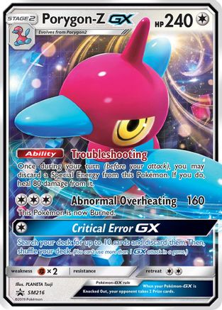 Porygon-Z GX - SM216 (SM216) [SM Promos] Holofoil - Deck Out Gaming