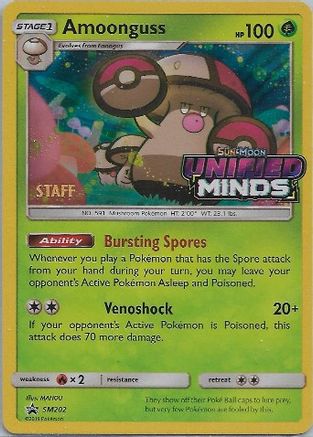 Amoonguss - SM202 (Prerelease) [Staff] (SM202) [SM Promos] Holofoil - Deck Out Gaming
