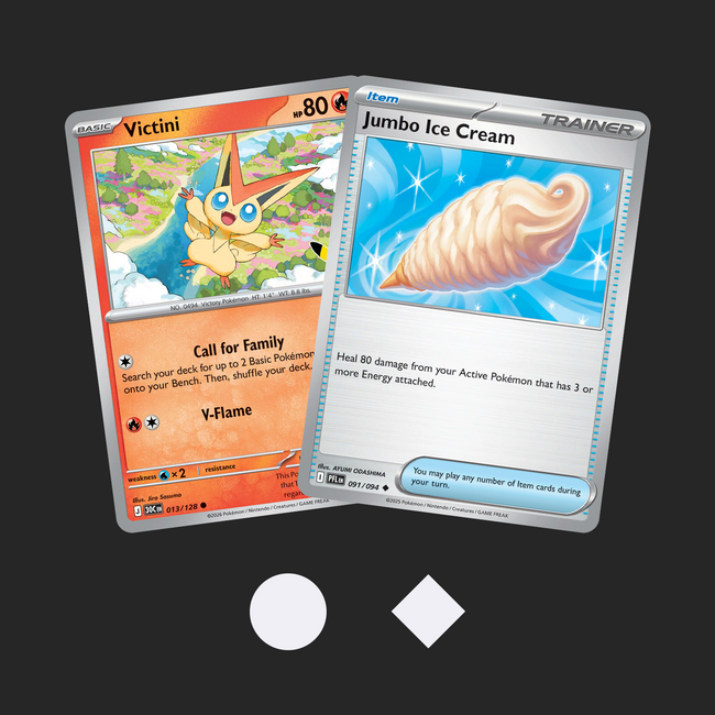 Commons / Uncommons