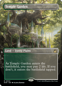 Temple Garden (Borderless) (300) [Ravnica Remastered] - Deck Out Gaming