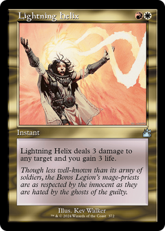 Lightning Helix (Retro Frame) (372) [Ravnica Remastered] - Deck Out Gaming