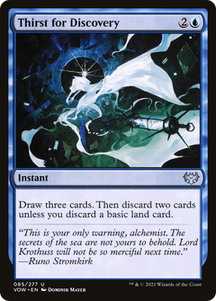 Thirst for Discovery (85) [Innistrad: Crimson Vow] foil - Deck Out Gaming