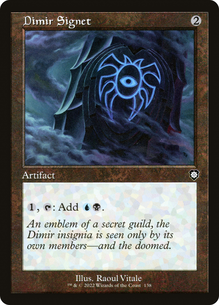 Dimir Signet (Retro Frame) (138) [Commander: The Brothers' War] - Deck Out Gaming
