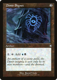 Dimir Signet (Retro Frame) (138) [Commander: The Brothers' War] - Deck Out Gaming