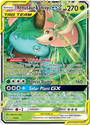 Venusaur & Snivy GX (1) [SM - Cosmic Eclipse] Holofoil - Deck Out Gaming