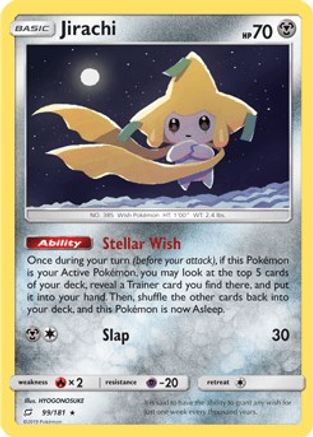 Jirachi - 99/181 (99) [Deck Exclusives] - Deck Out Gaming