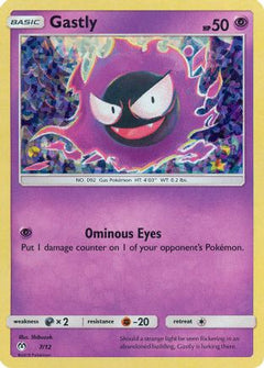 Gastly - 7/12 (7) [McDonald's Promos 2019] Holofoil - Deck Out Gaming