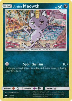 Alolan Meowth - 10/12 (10) [McDonald's Promos 2019] Holofoil - Deck Out Gaming