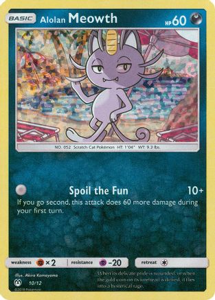 Alolan Meowth - 10/12 (10) [McDonald's Promos 2019] Holofoil - Deck Out Gaming