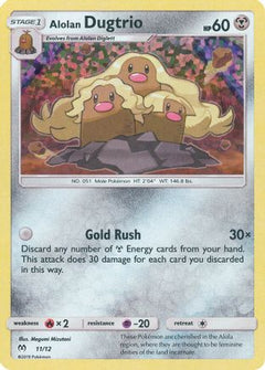Alolan Dugtrio - 11/12 (11) [McDonald's Promos 2019] Holofoil - Deck Out Gaming