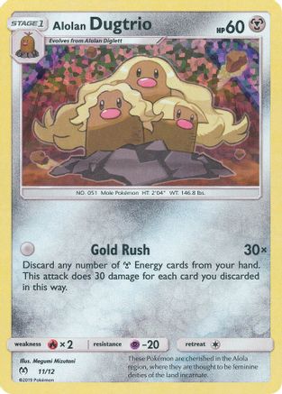 Alolan Dugtrio - 11/12 (11) [McDonald's Promos 2019] Holofoil - Deck Out Gaming