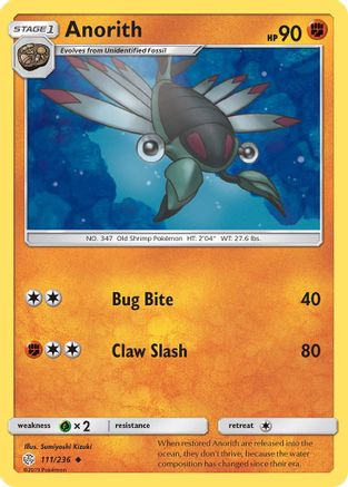 Anorith (111) [SM - Cosmic Eclipse] Reverse Holofoil - Deck Out Gaming