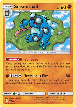 Seismitoad (117) [SM - Cosmic Eclipse] Reverse Holofoil - Deck Out Gaming