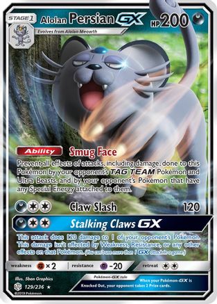 Alolan Persian GX (129) [SM - Cosmic Eclipse] Holofoil - Deck Out Gaming