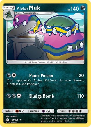Alolan Muk (131) [SM - Cosmic Eclipse] Reverse Holofoil - Deck Out Gaming