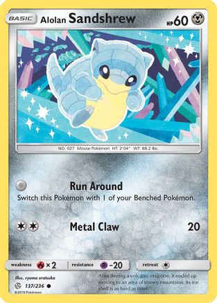 Alolan Sandshrew (137) [SM - Cosmic Eclipse] Reverse Holofoil - Deck Out Gaming