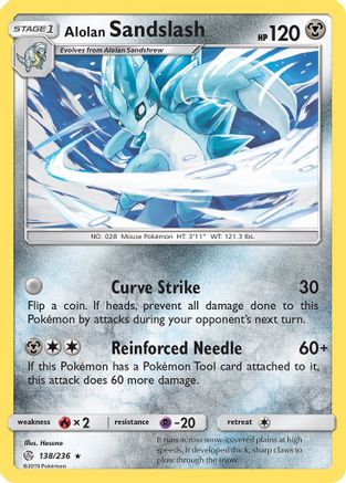 Alolan Sandslash (138) [SM - Cosmic Eclipse] Reverse Holofoil - Deck Out Gaming
