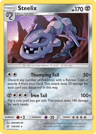 Steelix (139) [SM - Cosmic Eclipse] Holofoil - Deck Out Gaming
