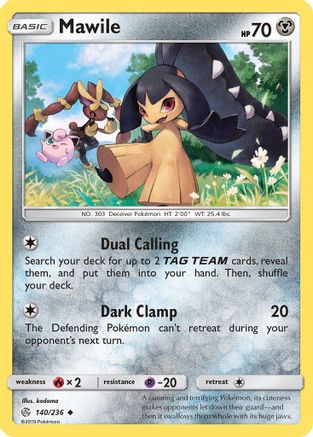 Mawile (140/236) [SM - Cosmic Eclipse] - Deck Out Gaming