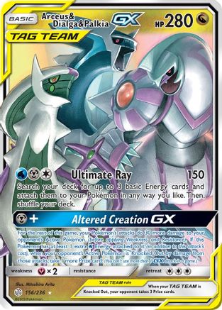 Arceus & Dialga & Palkia GX (156) [SM - Cosmic Eclipse] Holofoil - Deck Out Gaming