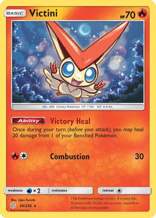 Victini (30) [SM - Cosmic Eclipse] Reverse Holofoil - Deck Out Gaming
