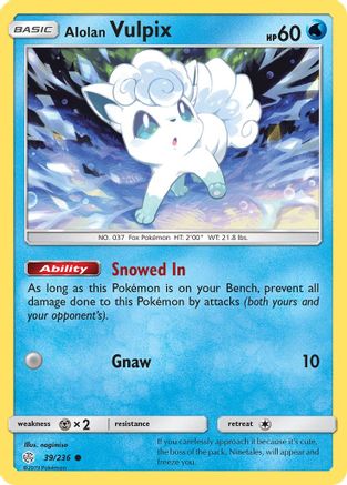 Alolan Vulpix (39) [SM - Cosmic Eclipse] Reverse Holofoil - Deck Out Gaming