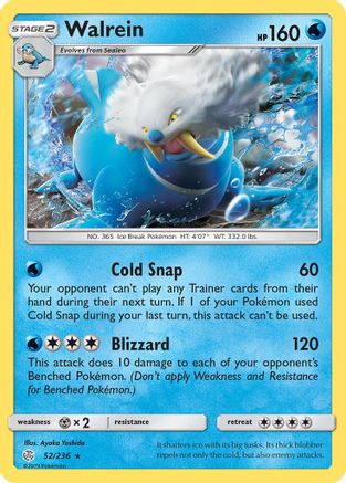 Walrein (52) [SM - Cosmic Eclipse] Reverse Holofoil - Deck Out Gaming