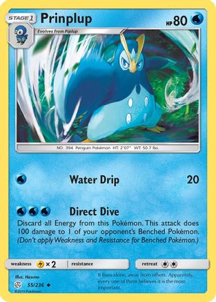 Prinplup (55) [SM - Cosmic Eclipse] Reverse Holofoil - Deck Out Gaming